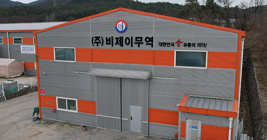 경북 지사 이미지